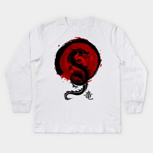 Burning Dragon Kids Long Sleeve T-Shirt